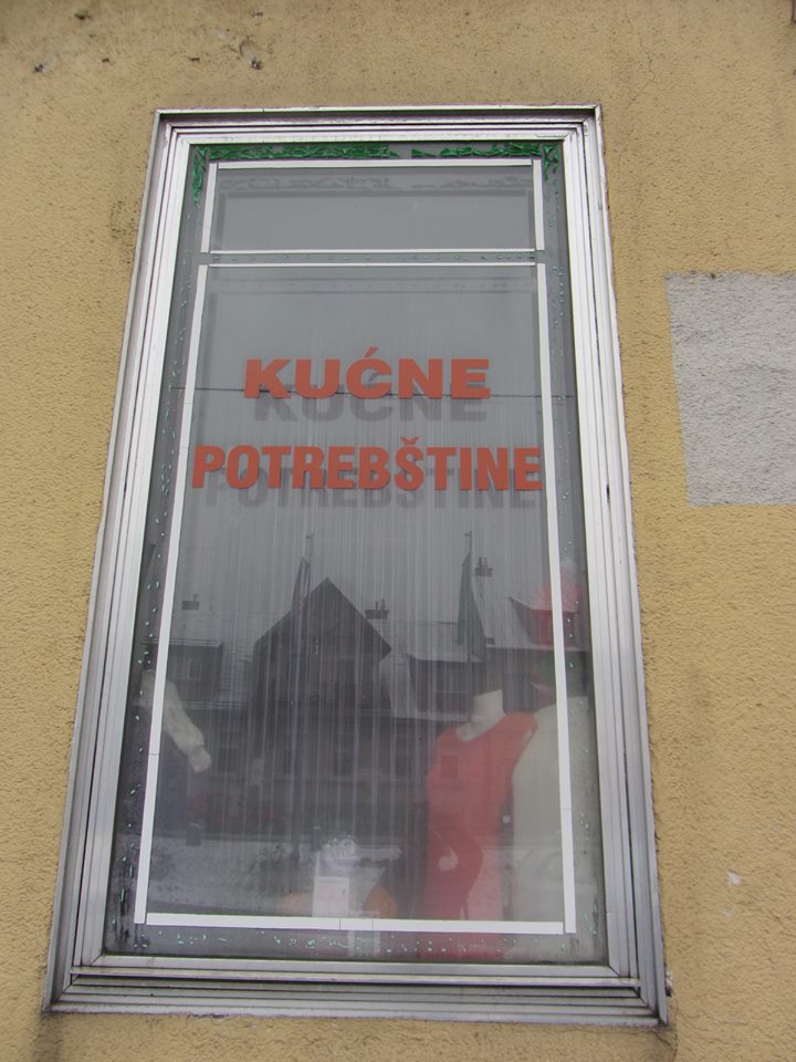 Kućne potrebštine