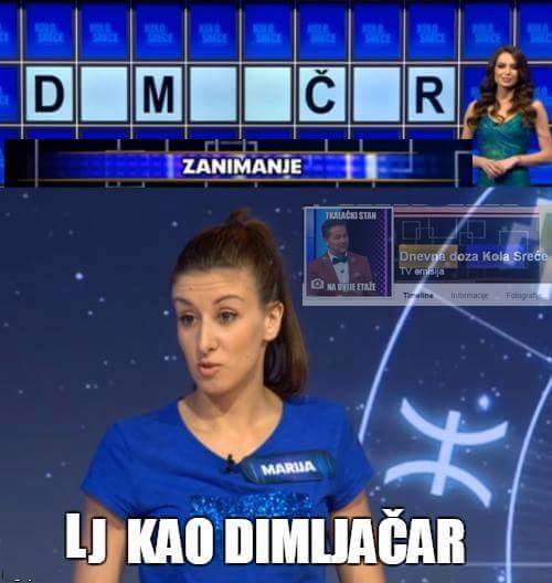 Dimljačar